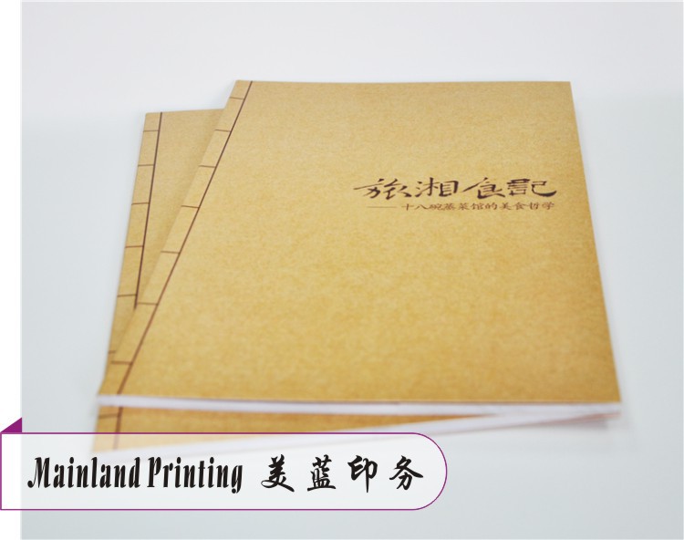 企業宣傳品與網站設計的協同發展 從印刷到數字化的全面展示