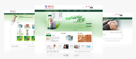 創(chuàng)意網(wǎng)頁設(shè)計與品牌網(wǎng)站建設(shè)的關(guān)鍵要素