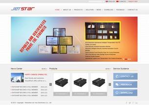 杰斯特網(wǎng)站效果圖與深圳網(wǎng)絡(luò)公司的專業(yè)建站服務(wù)